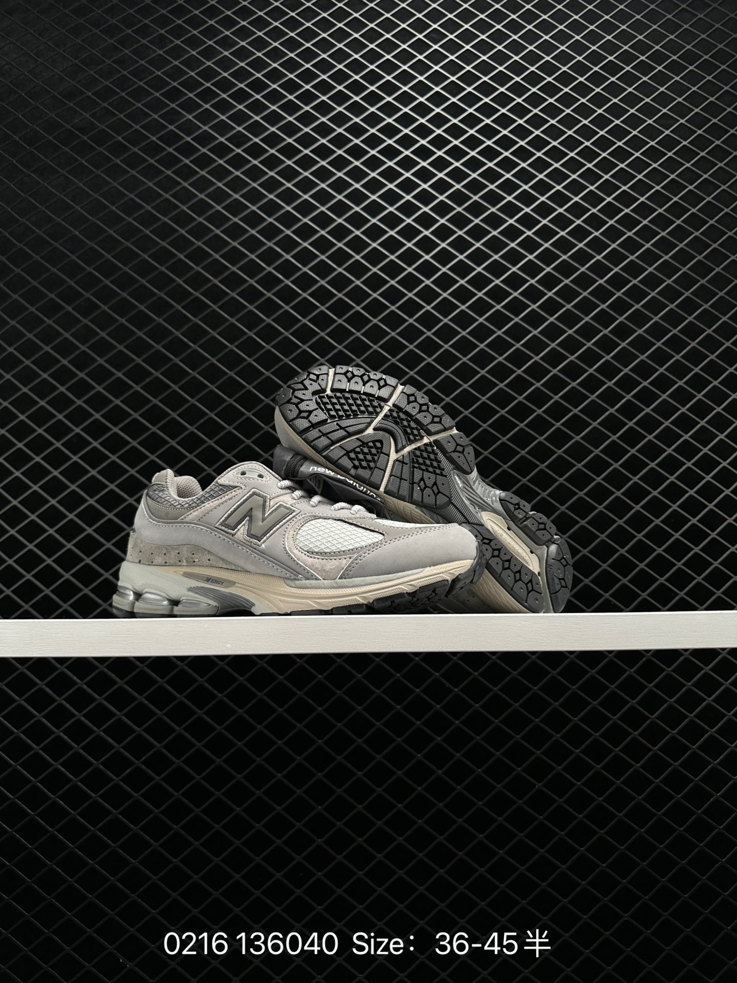 New Balance Warped Runner